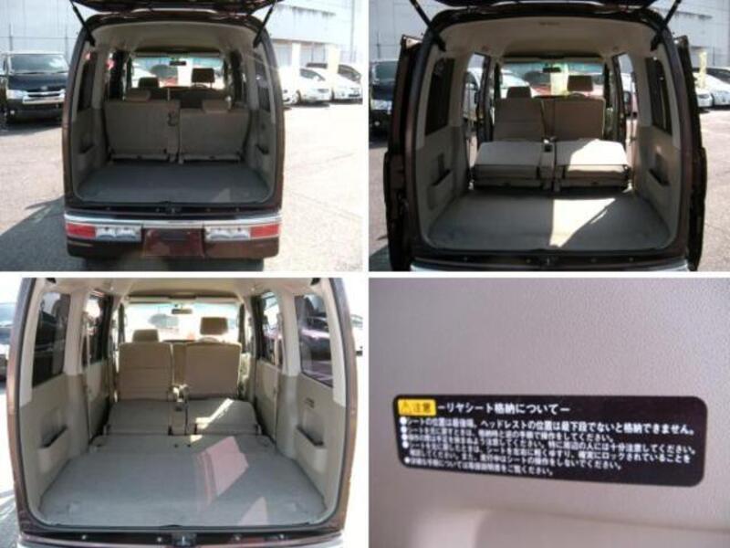 ATRAI WAGON