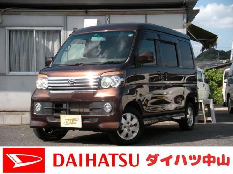 ATRAI WAGON-0
