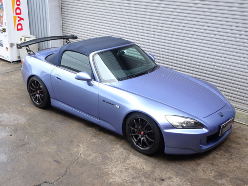 S2000