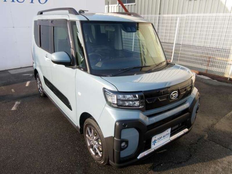 TANTO