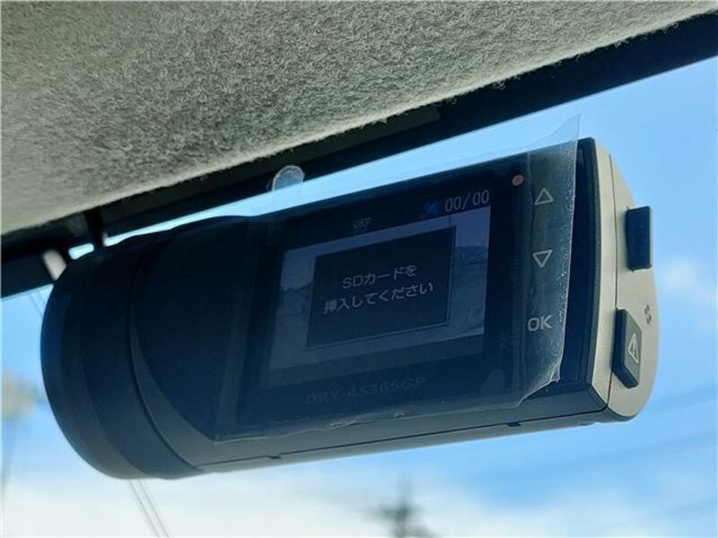 DELICA D2