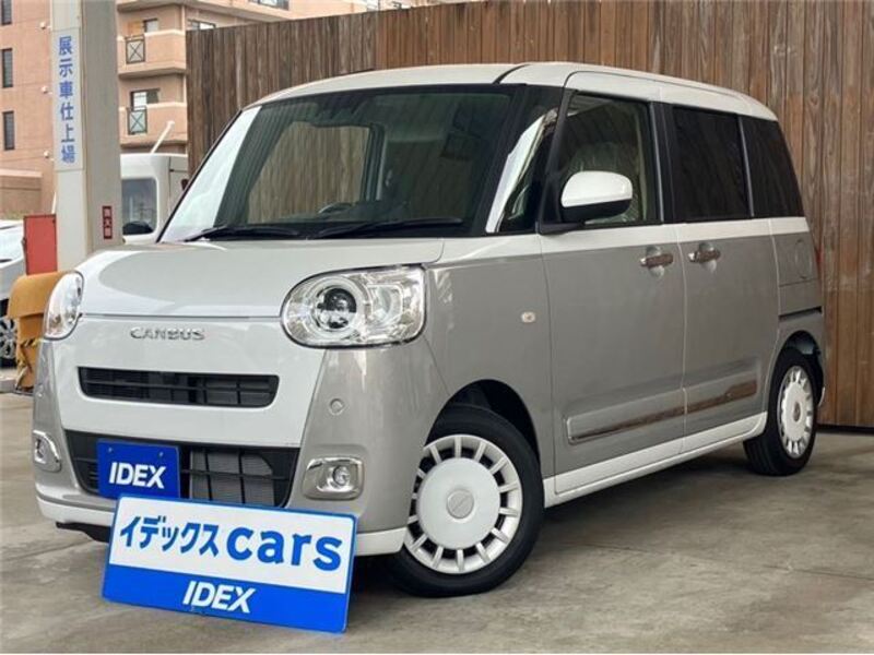 MOVE CANBUS-0
