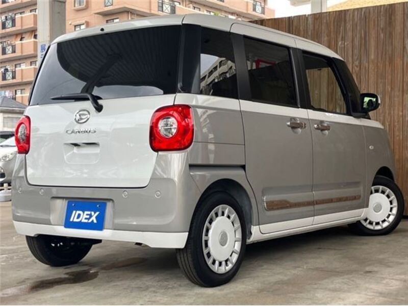 MOVE CANBUS