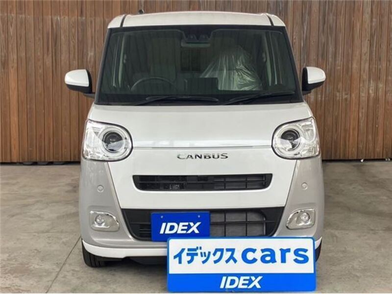 MOVE CANBUS