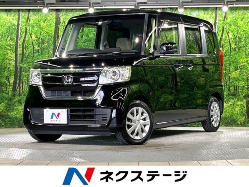 N BOX-0