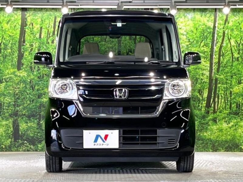 N BOX