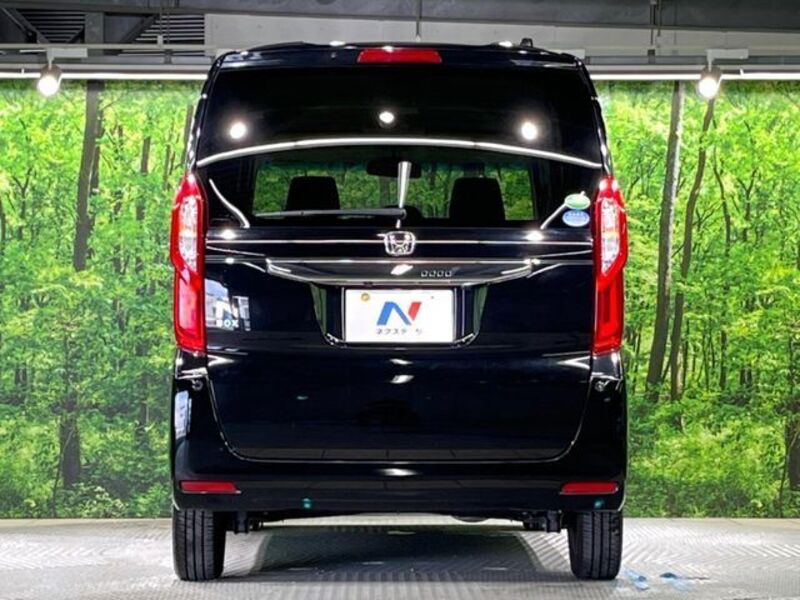 N BOX