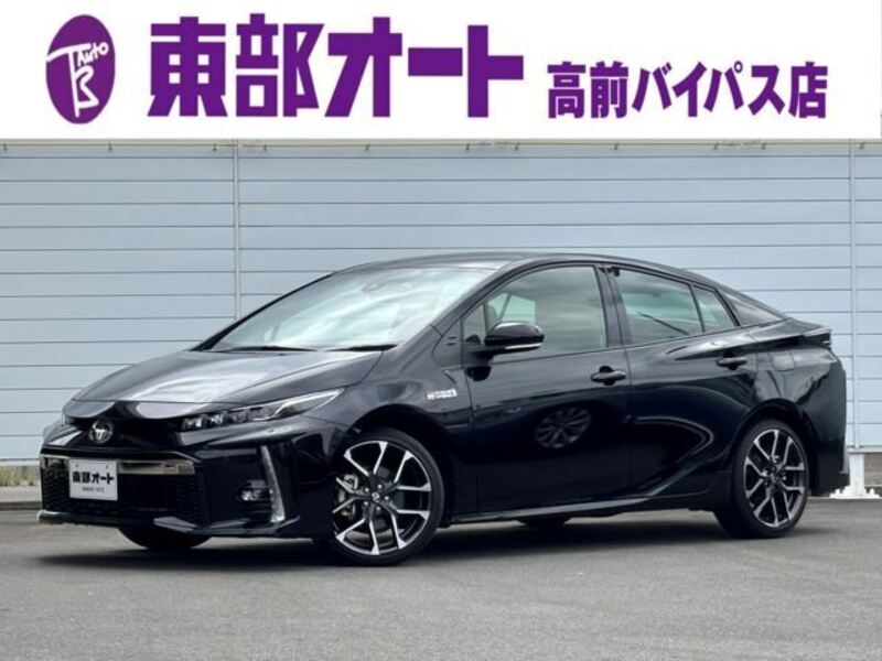 PRIUS PHV-0