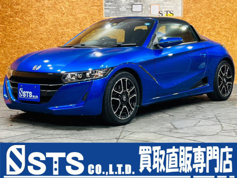 Used 2020 HONDA S660 JW5 | SBI Motor Japan