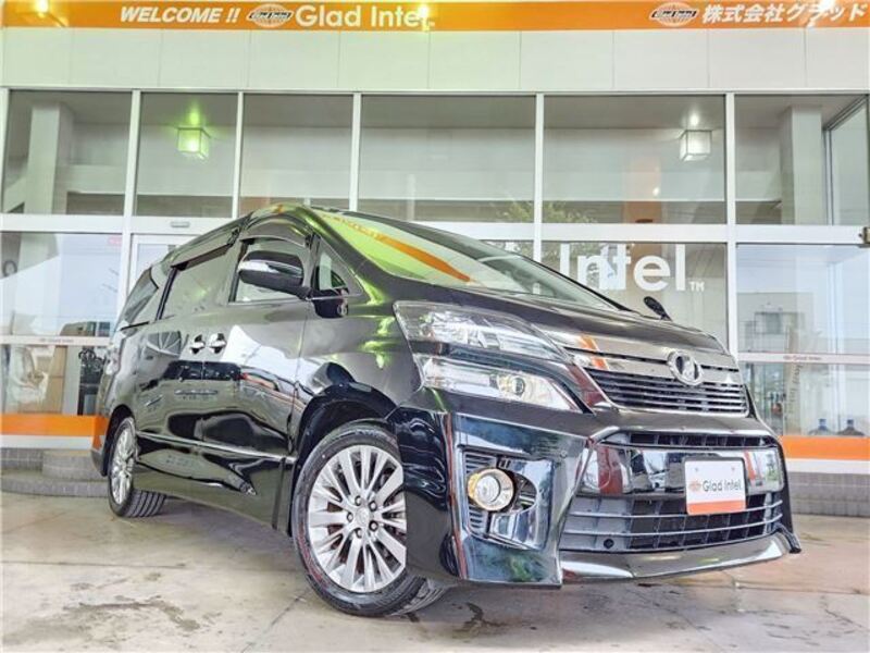 VELLFIRE-0