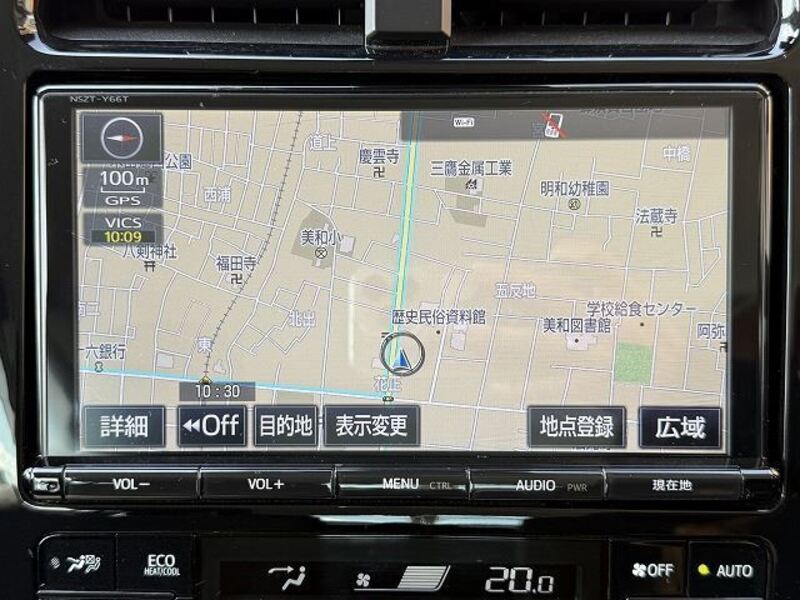 PRIUS PHV
