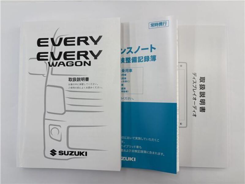 EVERY WAGON