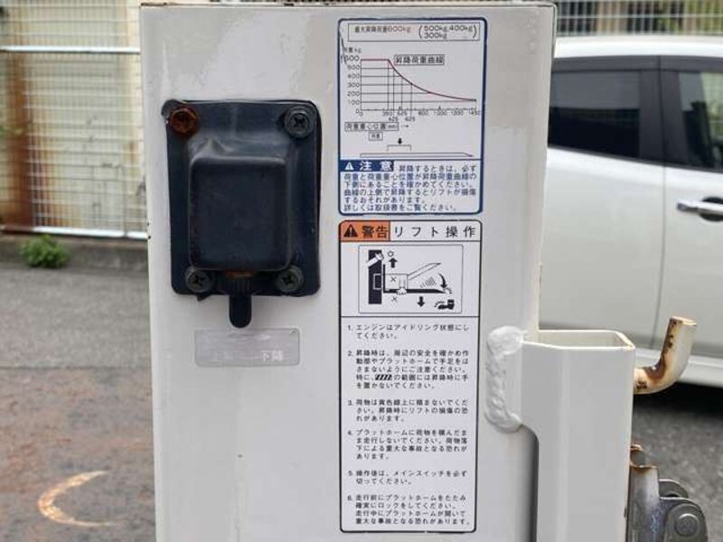 TOYOACE