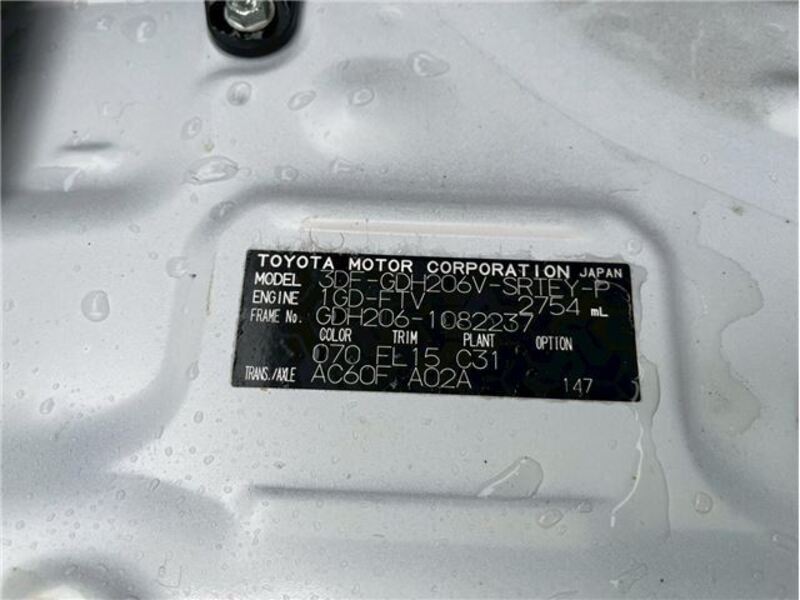 HIACE