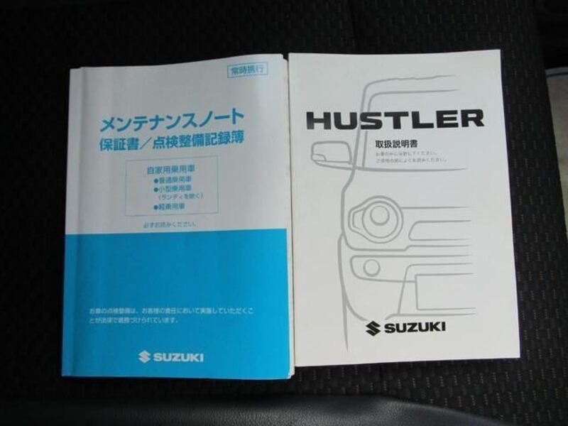 HUSTLER