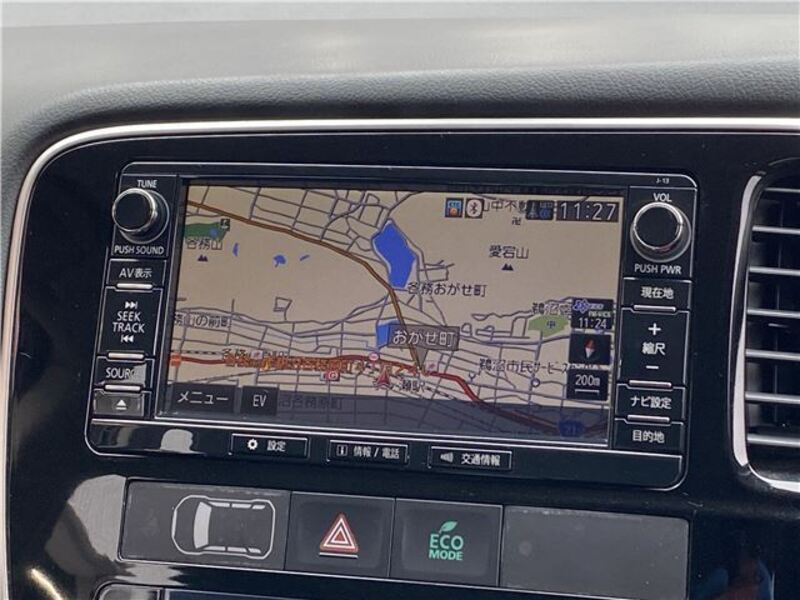 OUTLANDER PHEV