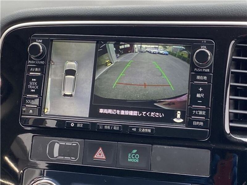 OUTLANDER PHEV