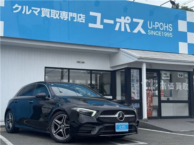 A-CLASS-0