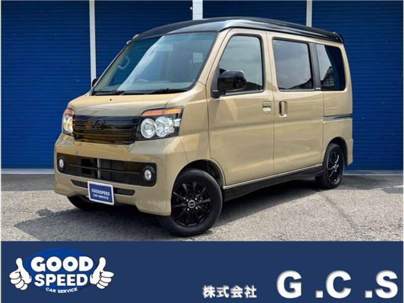 DAIHATSU ATRAI WAGON
