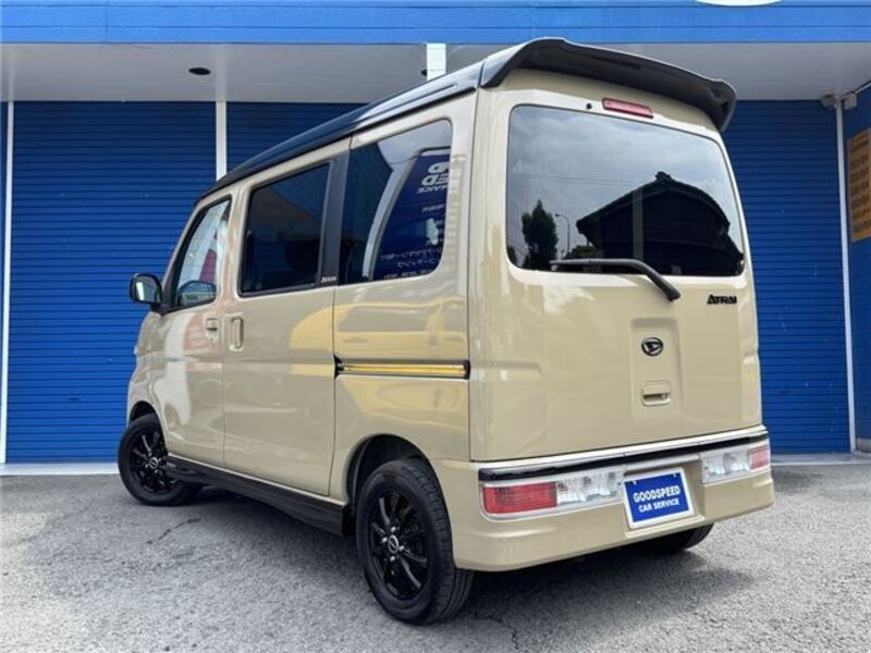 ATRAI WAGON