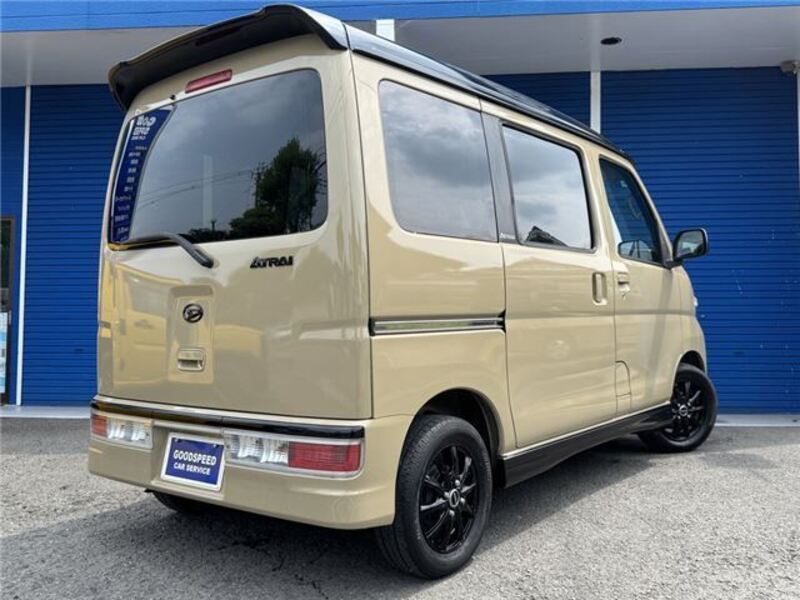 ATRAI WAGON