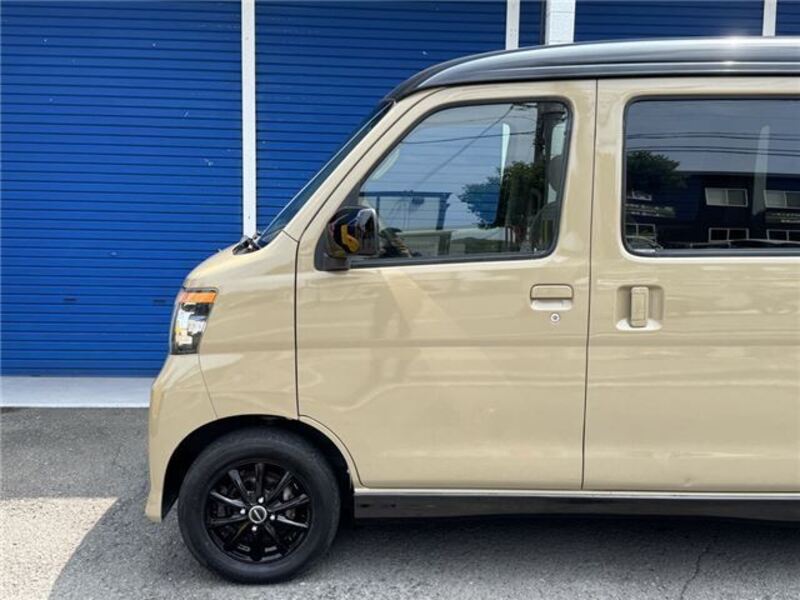 ATRAI WAGON