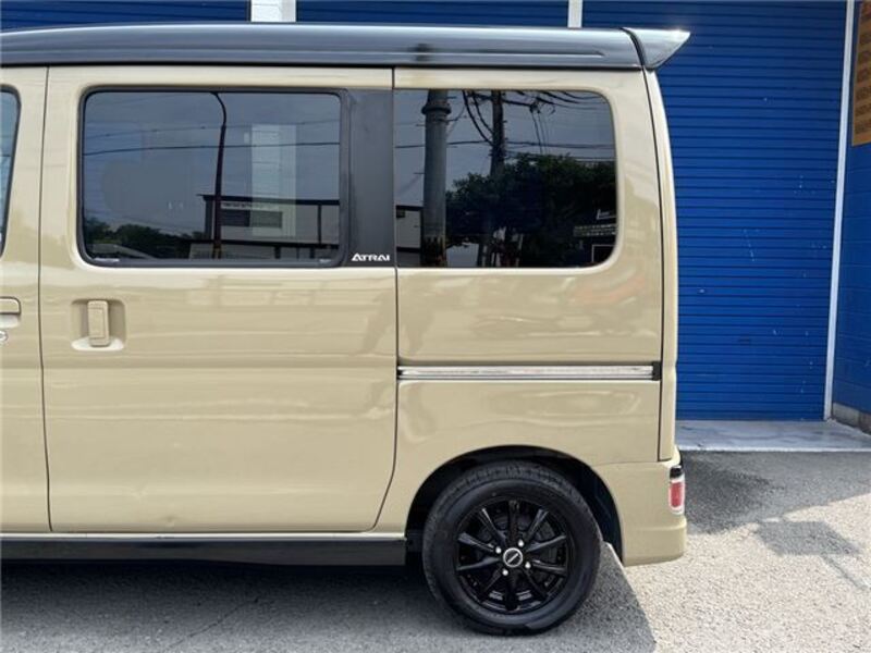 ATRAI WAGON