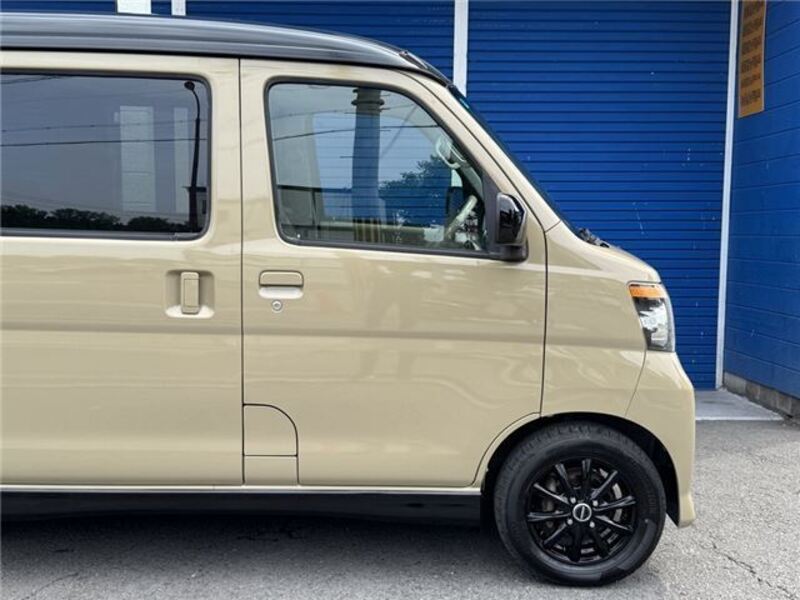 ATRAI WAGON
