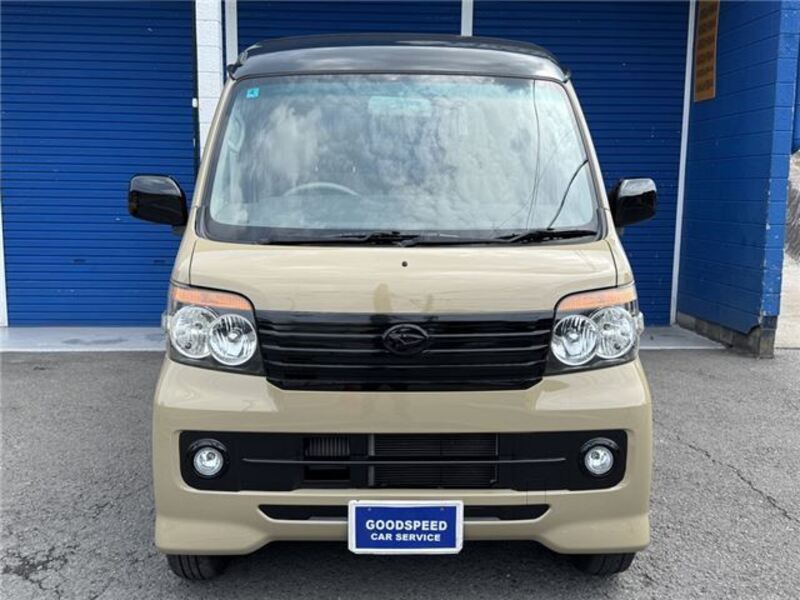 ATRAI WAGON