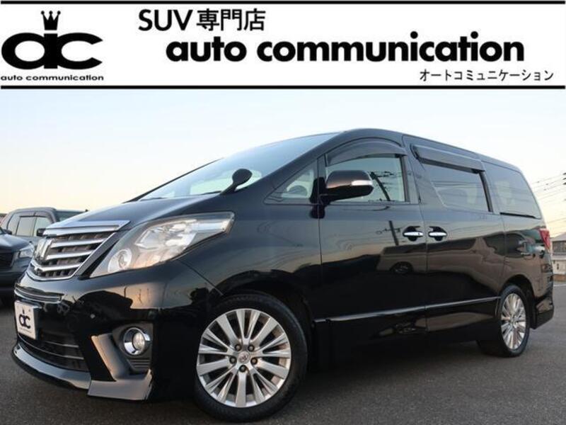 ALPHARD-0