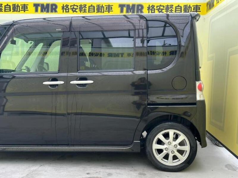 TANTO