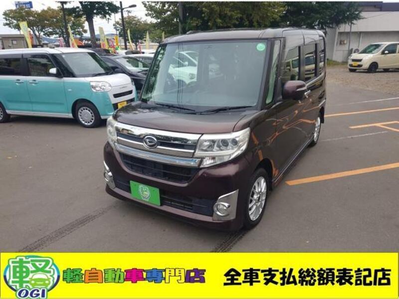 TANTO-0