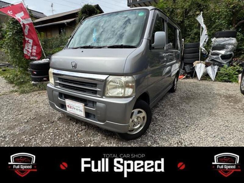 HONDA VAMOS