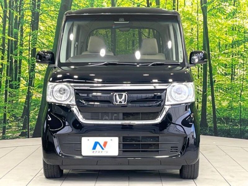 N BOX