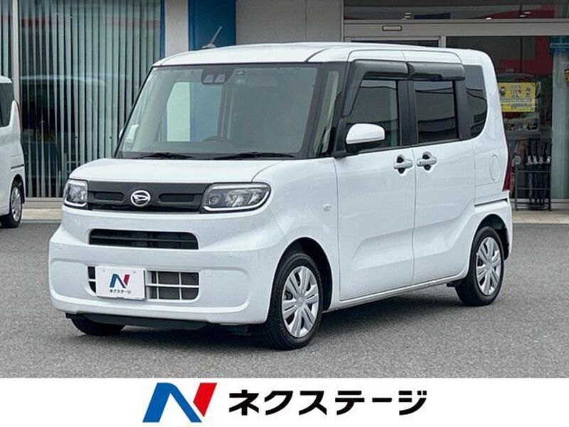 TANTO-0