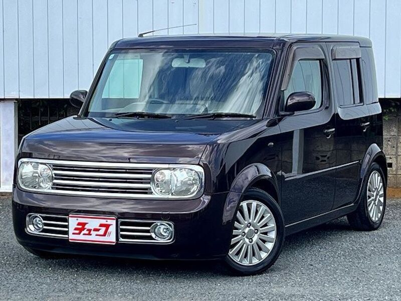 CUBE-0