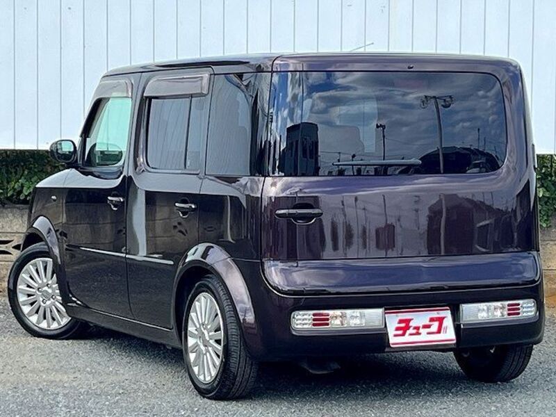 CUBE