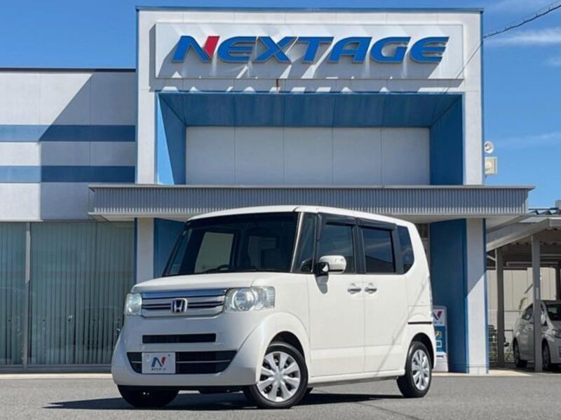 N BOX