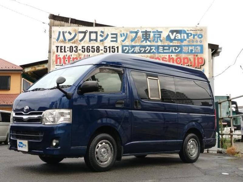 HIACE VAN-0