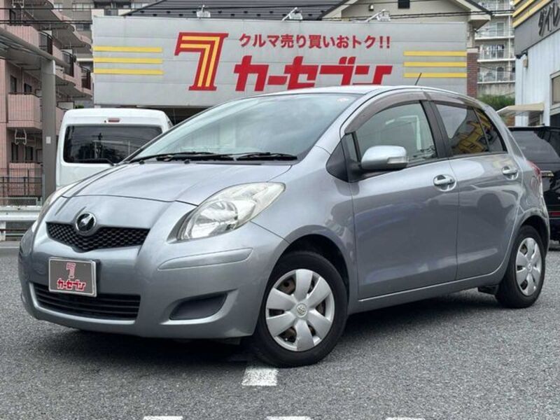 VITZ-0