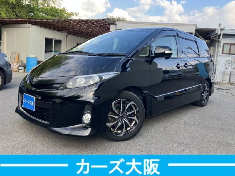 ESTIMA-0