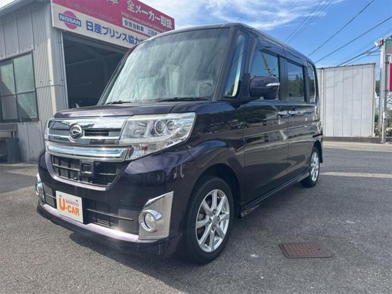 TANTO-0