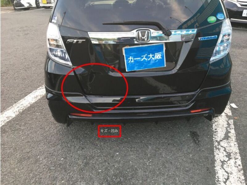 FIT HYBRID