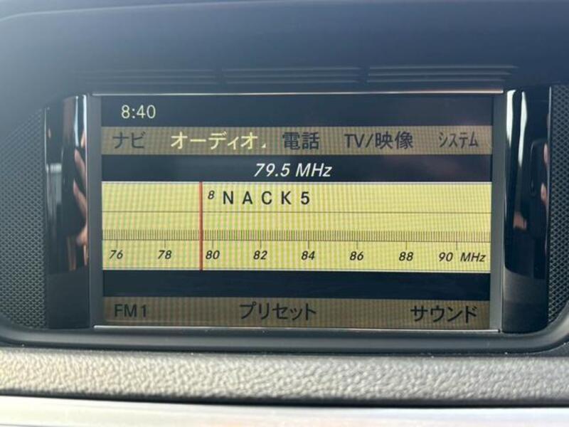E-CLASS