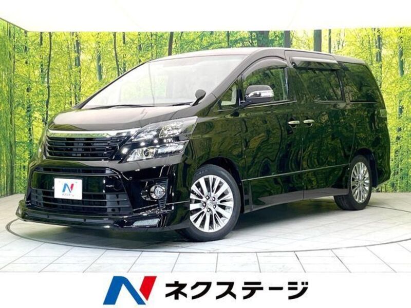 VELLFIRE-0