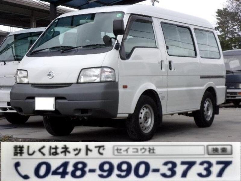 NISSAN VANETTE VAN