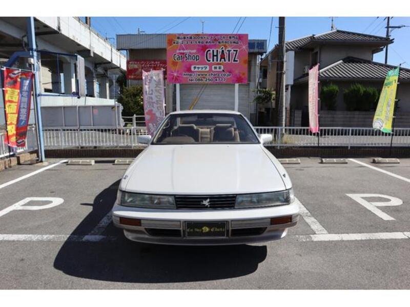 SOARER