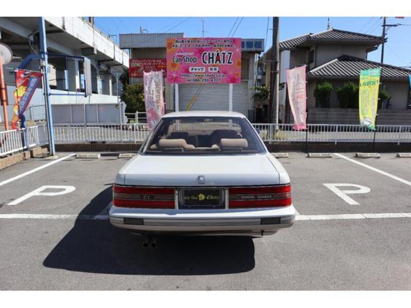 SOARER