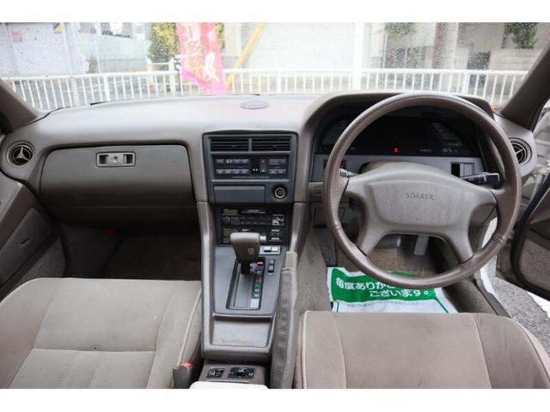 SOARER