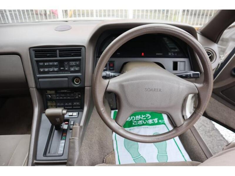 SOARER